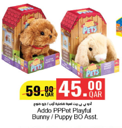 available at LuLu Hypermarket in Qatar - Umm Salal
