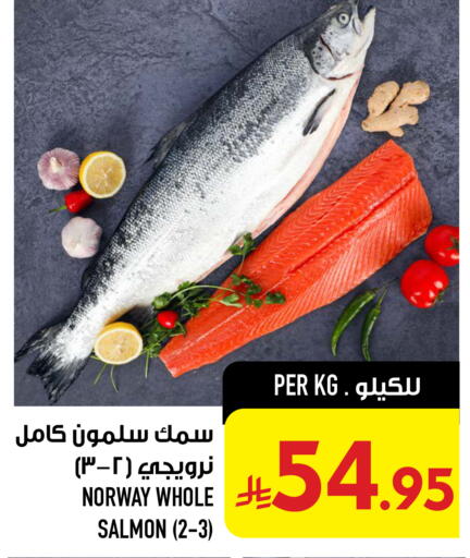 available at أبراج هايبر ماركت in مملكة العربية السعودية, السعودية, سعودية - مكة المكرمة