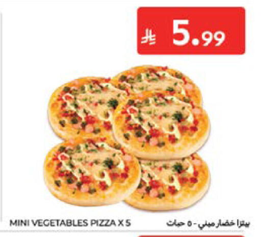 available at كارفور in مملكة العربية السعودية, السعودية, سعودية - المدينة المنورة