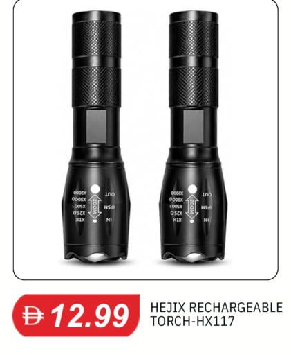 available at TALAL MARKET in Bahrain