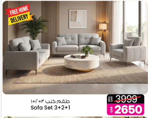 available at Ansar Gallery in Qatar - Al Daayen