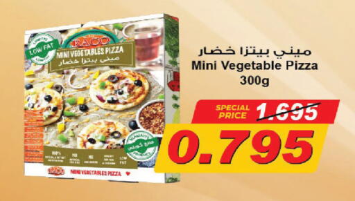 available at Sabah Al Salem Co op in Kuwait - Ahmadi Governorate