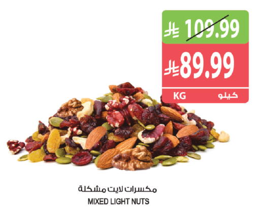 available at المزرعة in مملكة العربية السعودية, السعودية, سعودية - جازان