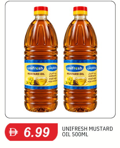 available at TALAL MARKET in UAE - Dubai