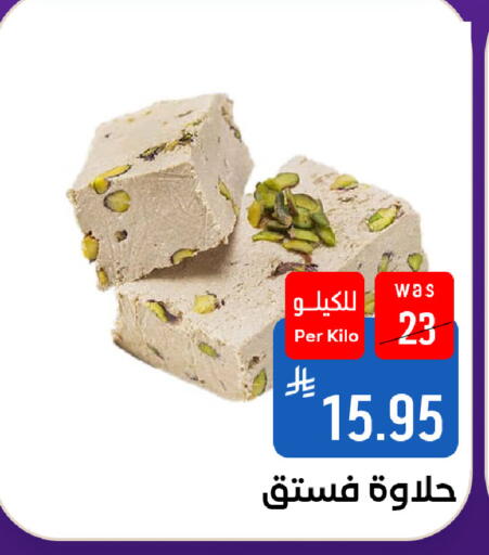 available at شبرا الطائف in مملكة العربية السعودية, السعودية, سعودية - مكة المكرمة