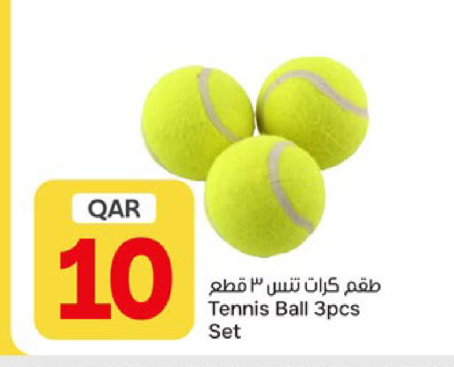 available at باريس هايبرماركت in قطر - الخور