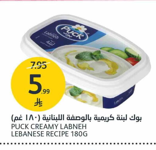 متوفر لدى أسواق الجزيرة في مملكة العربية السعودية, السعودية, سعودية - الرياض