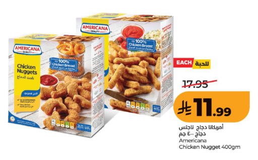 available at LULU Hypermarket in KSA, Saudi Arabia, Saudi - Hafar Al Batin