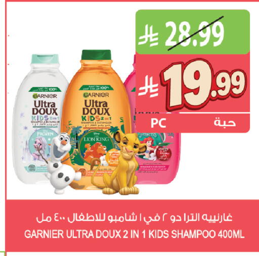 Cherry available at Farm  in KSA, Saudi Arabia, Saudi - Qatif