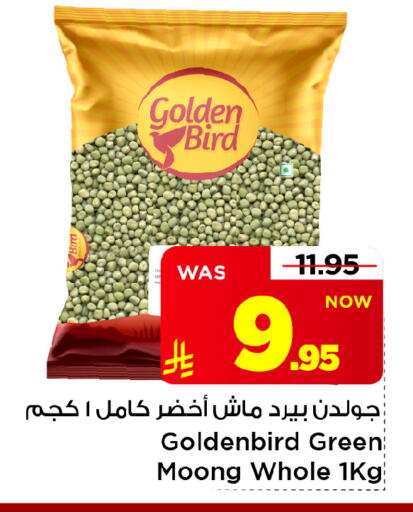 available at Mark & Save in KSA, Saudi Arabia, Saudi - Riyadh