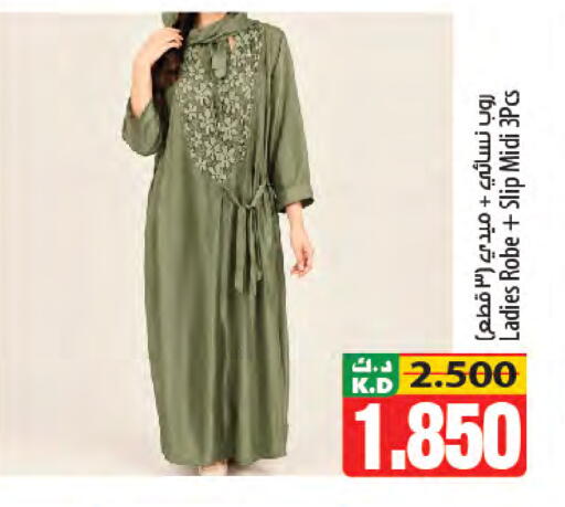 Mango available at Mango Hypermarket  in Kuwait - Kuwait City