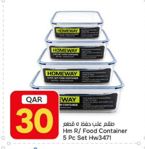 available at باريس هايبرماركت in قطر - الخور