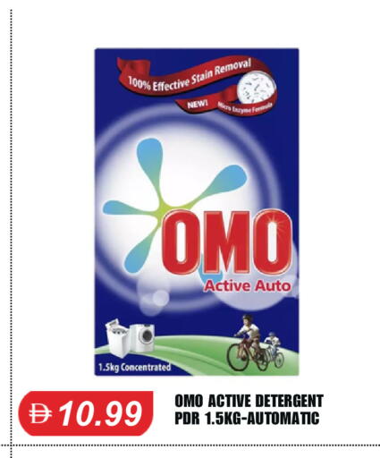 available at سوق طلال in الإمارات العربية المتحدة , الامارات - الشارقة / عجمان