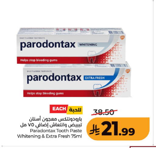 available at لولو هايبرماركت in مملكة العربية السعودية, السعودية, سعودية - حفر الباطن