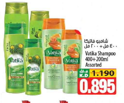 Mango available at مانجو هايبرماركت in الكويت - مدينة الكويت