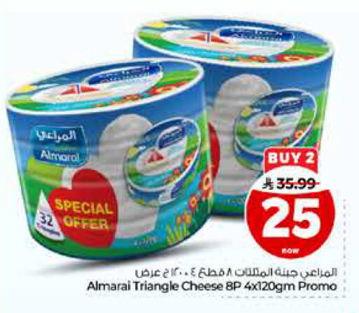 available at Hyper Al Wafa in KSA, Saudi Arabia, Saudi - Riyadh