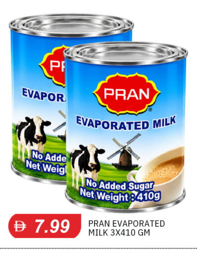 available at TALAL MARKET in UAE - Dubai