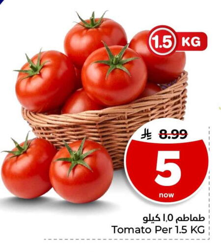 Tomato available at هايبر الوفاء in مملكة العربية السعودية, السعودية, سعودية - جدة