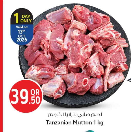 available at Safari Hypermarket in Qatar - Al Shamal