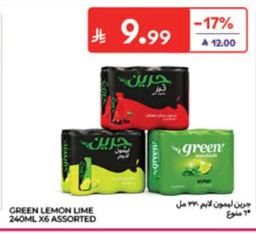 Lemon available at Carrefour in KSA, Saudi Arabia, Saudi - Dammam