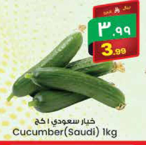 Cucumber من Saudi Arabia متوفر لدى ستي فلاور في مملكة العربية السعودية, السعودية, سعودية - سكاكا