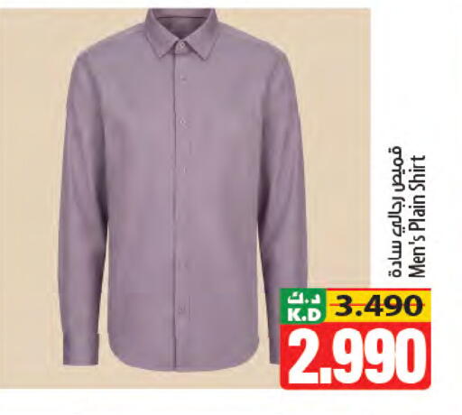 Mango available at Mango Hypermarket  in Kuwait - Kuwait City