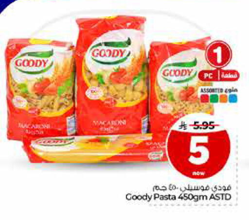 available at Hyper Al Wafa in KSA, Saudi Arabia, Saudi - Riyadh