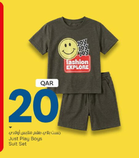 available at باريس هايبرماركت in قطر - الخور