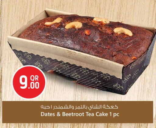Beetroot available at Safari Hypermarket in Qatar - Al Shamal