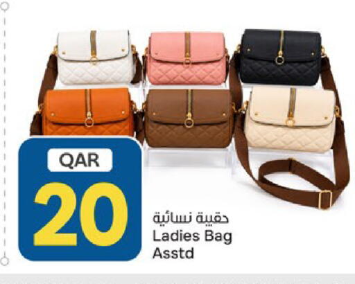 available at Paris Hypermarket in Qatar - Al Rayyan