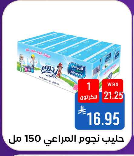 available at شبرا الطائف in مملكة العربية السعودية, السعودية, سعودية - مكة المكرمة