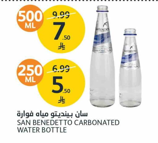 available at AlJazera Shopping Center in KSA, Saudi Arabia, Saudi - Riyadh