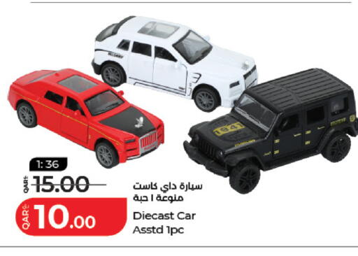 available at LuLu Hypermarket in Qatar - Al-Shahaniya