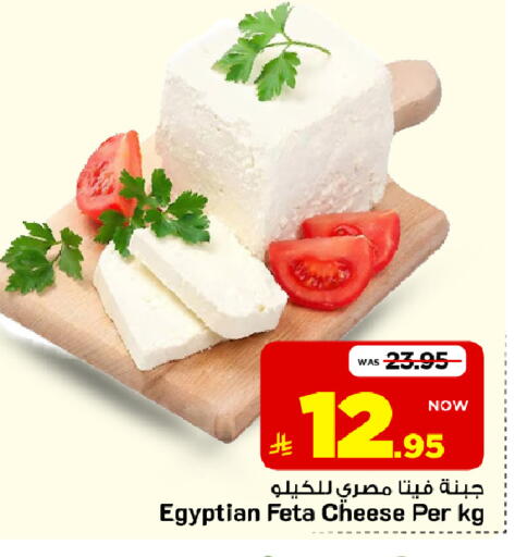 متوفر لدى مارك & سيف في مملكة العربية السعودية, السعودية, سعودية - الخبر‎