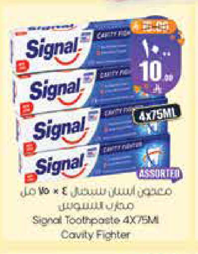 available at City Flower in KSA, Saudi Arabia, Saudi - Sakaka