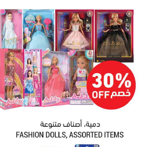 available at أسواق التميمي in مملكة العربية السعودية, السعودية, سعودية - عنيزة