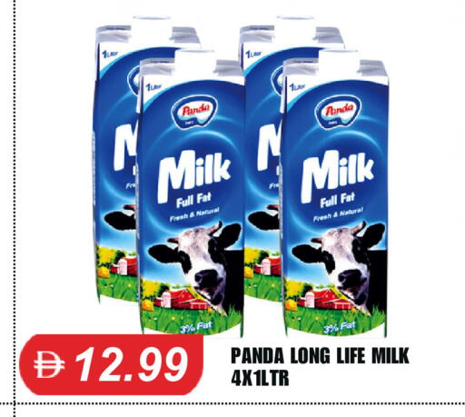 available at سوق طلال in الإمارات العربية المتحدة , الامارات - الشارقة / عجمان