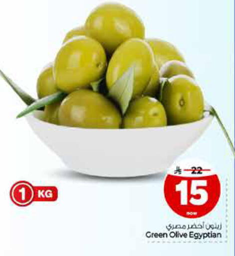 available at Hyper Al Wafa in KSA, Saudi Arabia, Saudi - Riyadh