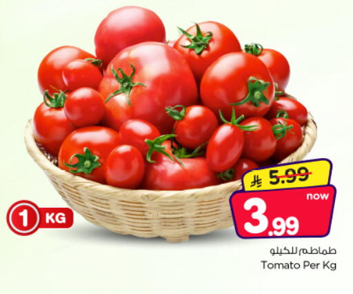 Tomato available at Nesto in KSA, Saudi Arabia, Saudi - Al-Kharj