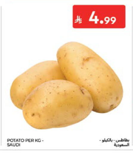 Potato from Saudi Arabia available at كارفور in مملكة العربية السعودية, السعودية, سعودية - جدة