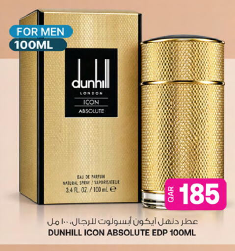 available at أنصار جاليري in قطر - الدوحة