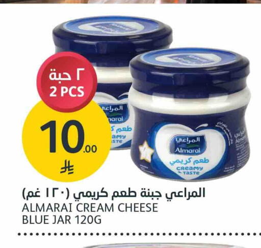 متوفر لدى أسواق الجزيرة في مملكة العربية السعودية, السعودية, سعودية - الرياض