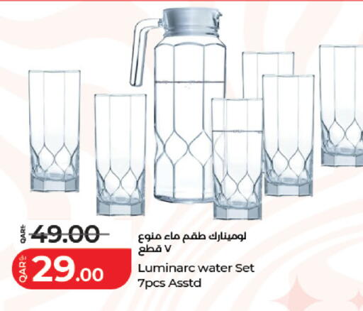 available at لولو هايبرماركت in قطر - الوكرة