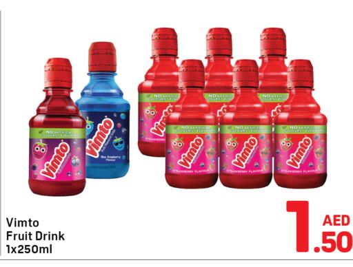 Raspberry Strawberry available at Day to Day Department Store in UAE - Dubai