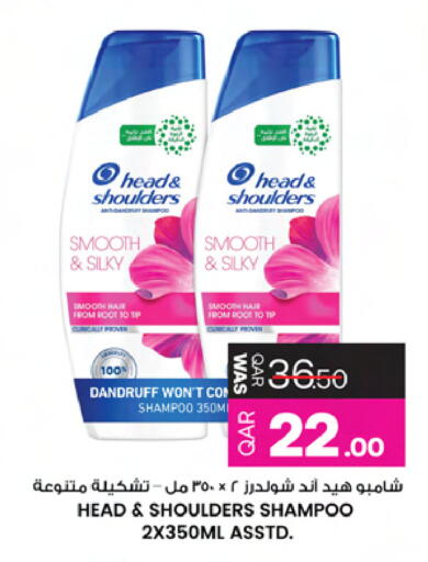 available at Ansar Gallery in Qatar - Al Khor