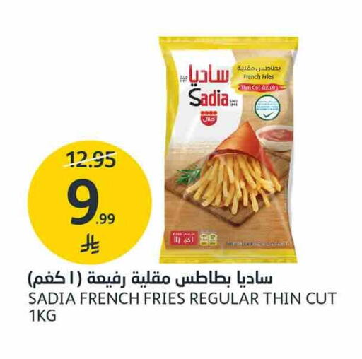 متوفر لدى أسواق الجزيرة في مملكة العربية السعودية, السعودية, سعودية - الرياض