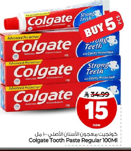 available at Hyper Al Wafa in KSA, Saudi Arabia, Saudi - Jeddah