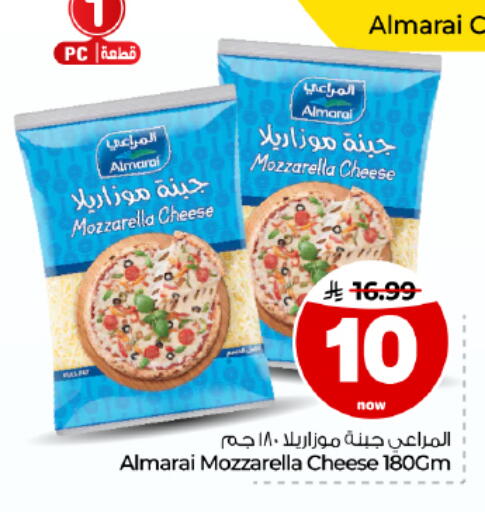 available at Hyper Al Wafa in KSA, Saudi Arabia, Saudi - Dammam