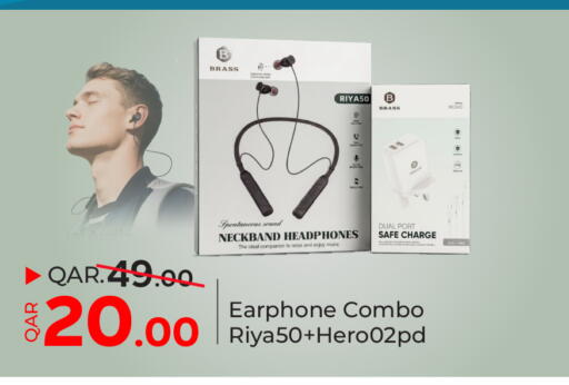 available at باريس هايبرماركت in قطر - أم صلال