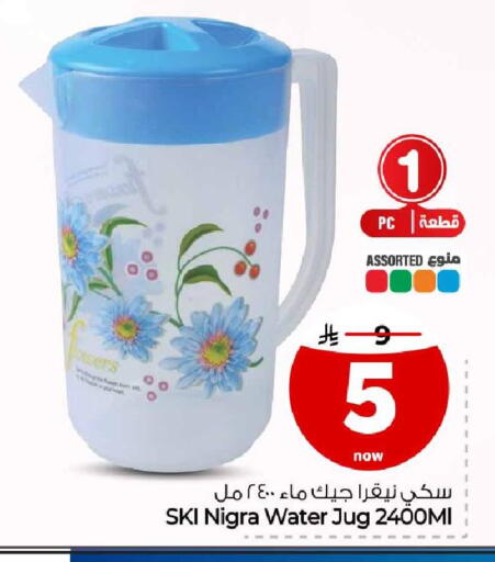 available at هايبر الوفاء in مملكة العربية السعودية, السعودية, سعودية - مكة المكرمة
